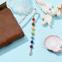 Закладки из сплава с морской тематикой AJEW-JK00279-04