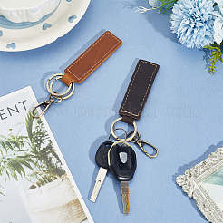 2шт. 2-х цветные брелки из коровьей кожи&nbsp;KEYC-CL0001-29