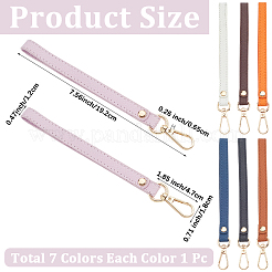 7шт 7 цвета ПУ кожаный ремешок для ключей&nbsp;KEYC-CL0001-28