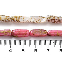 Натуральные пресноводные окрашенные бусы из ракушек&nbsp;SHEL-D082-18A