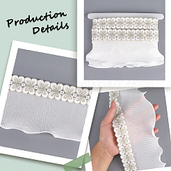 Кружевная лента из полиэстера&nbsp;OCOR-WH20005-44B