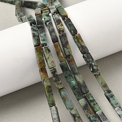 Бусы натуральная африканская бирюза (яшма) G-G837-02