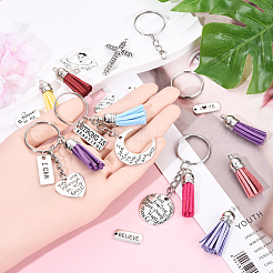 Наборы для изготовления брелоков из сплава своими руками&nbsp;DIY-YW0011-42