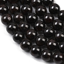 Круглые бусины пряди гранат природный&nbsp;G-D751-8mm