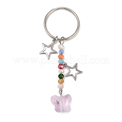 4шт. брелок-подвеска в виде стеклянной бабочки&nbsp;KEYC-JKC01205