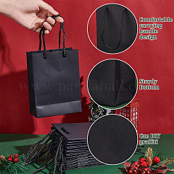 Подарочные пакеты из утолщенной бумаги прямоугольной формы ABAG-WH0039-22B