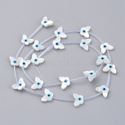 Натуральные белые бусины из перламутровых ракушек SSHEL-L018-011