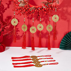 Сплав имитация большой медной монеты китайский узел кулон украшения&nbsp;LS-HJEW-WH0006-60