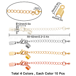 Латунный удлинитель цепи&nbsp;KK-SC0001-67