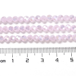 Подставки для стеклянных бусин с имитацией нефрита&nbsp;EGLA-A035-J4mm-B02