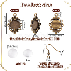 Сделай сам наборы сережек DIY-PH0024-41