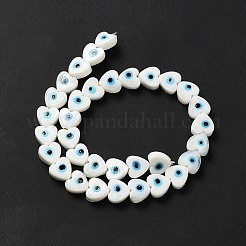 Ручной сглаза бусины бисер нитей&nbsp;LS-LAMP-E023-07B-01