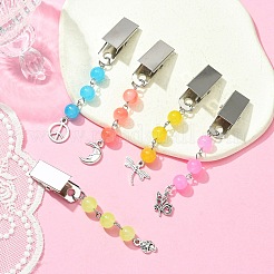 Знак мира/стрекоза/луна в тибетском стиле&nbsp;JEWB-BR00131