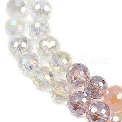 Стеклянные бусины с гальваническим покрытием  EGLA-B011-05B-8mm