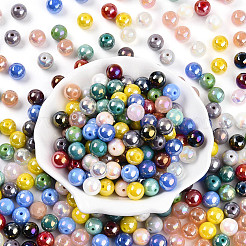 Бисер из стекла  SEED-N007-10mm-16