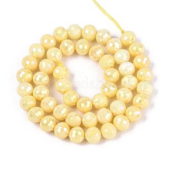 Антикоррозийные гальванические стеклянные бусины&nbsp;LS-GLAA-N056-8mm-05