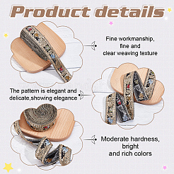 Лента для вышивки из полиэстера OCOR-WH0101-160B