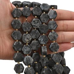 Натуральные нити бус из ларвикита&nbsp;G-A291-A02-01