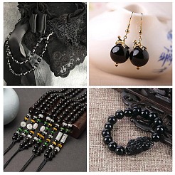 230шт 4 вида стеклянных круглых бусин&nbsp;GLAA-YW0003-74