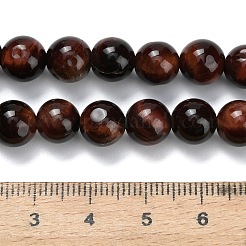 Природных тигровый глаз бисер нитей&nbsp;G-F591-18-8mm-07