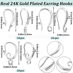 30 шт. 3 стиля стойки с покрытием из экологически чистой латуни крючки для сережек KK-BBC0010-18S
