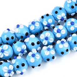 Бусины лэмпворк &nbsp;LAMP-ZX003-14-02