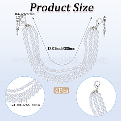 АБС-пластик жемчужные бусины цепи для ремней для ботинок&nbsp;AJEW-WH20042-39