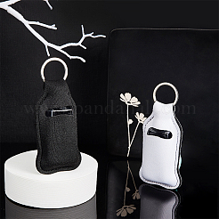 Сделай сам брелок&nbsp;DIY-BC0011-47