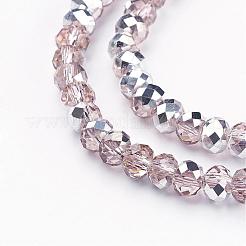 Гальванические стеклянные бусины GR6MMY-19S