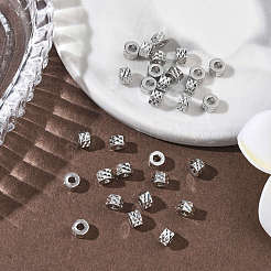 Латунные бусины&nbsp;XGRQ1A166-319P