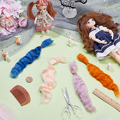 Мохеровые кудрявые парики для изготовления кукол&nbsp;DIY-WH0750-117B