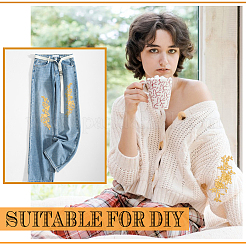 Полиэстер на заплатках PATC-MA0001-07