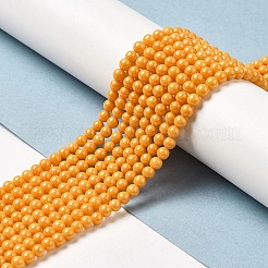 Нити бусины с имитацией жемчуга кубического циркония&nbsp;ZIRC-P109-03B-08