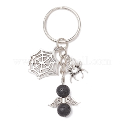 6 шт. брелок из натуральной лавы&nbsp;KEYC-JKC01304