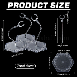 Собранные шестигранные пластиковые стенды для демонстрации фигурок с регулируемым опорным рычагом из сплава&nbsp;ODIS-WH0080-11B
