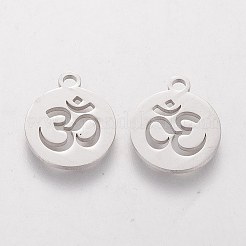 Подвески из нержавеющей стали 304&nbsp;LS-X1-STAS-Q201-T054