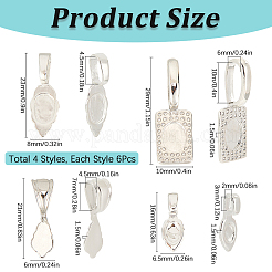 24 шт. 4-х стилевые латунные клеевые плоские скобы для крепления на стойке&nbsp;KK-SC0004-50