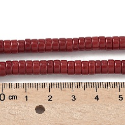 Нити окрашенных бусин из натурального магнезита&nbsp;G-M448-F01-04