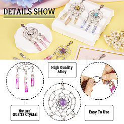 8 шт. 4-цветная плетеная сетка из сплава с подвесками из драгоценных камней&nbsp;HJEW-TA0001-30