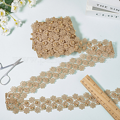 5 ярд полиэстеровой и АБС-пластиковой искусственной жемчужной кружевной ленты&nbsp;OCOR-GF0004-92B