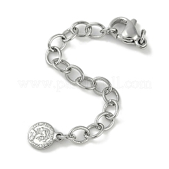 Латунь конец цепи KK-P283-36P