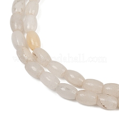 Бусины из натурального белого нефрита G-F591-19