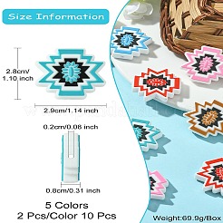 10шт 5 цвета силиконовые фокусные бусины&nbsp;SIL-CJ0001-57