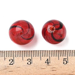 Бусины лэмпворк  LAMP-G168-11