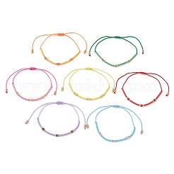 7 шт.&nbsp;BJEW-MZ00288