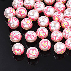 Абс пластиковые жемчужные бисера KY-N015-107