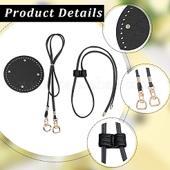 Дно сумки из искусственной кожи&nbsp;AJEW-CL0001-73B