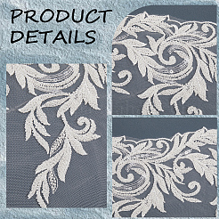 Аксессуары для вышивки из полиэстера&nbsp;DIY-WH20055-003B