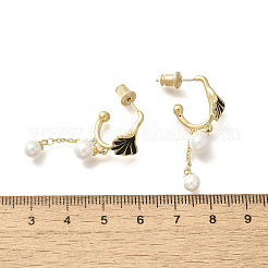 Серьги-гвоздики с имитацией жемчуга из пластика и латунной эмали в виде листьев гинкго EJEW-A121-01G