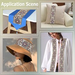 5м полиэстеровая лента для вышивки&nbsp;OCOR-GF0005-42A